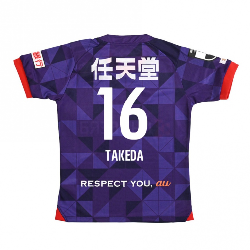 Women Football Shohei Takeda #16 Purple White Home Jersey 2024/25 T-Shirt Canada