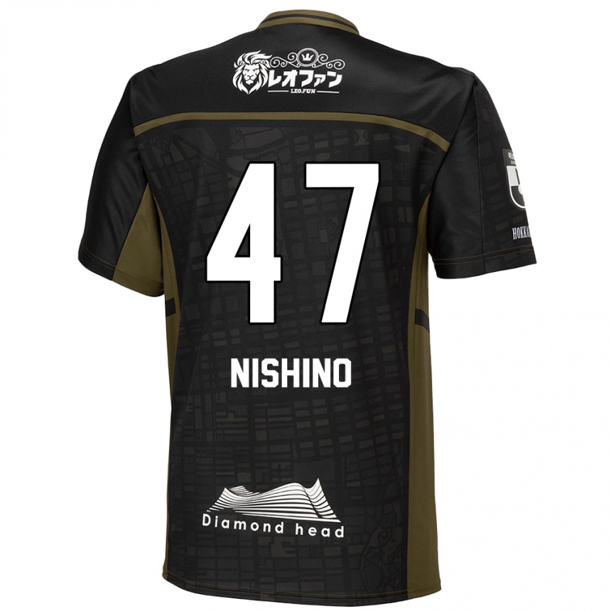 Women Football Shota Nishino #47 Black Green Away Jersey 2024/25 T-Shirt Canada