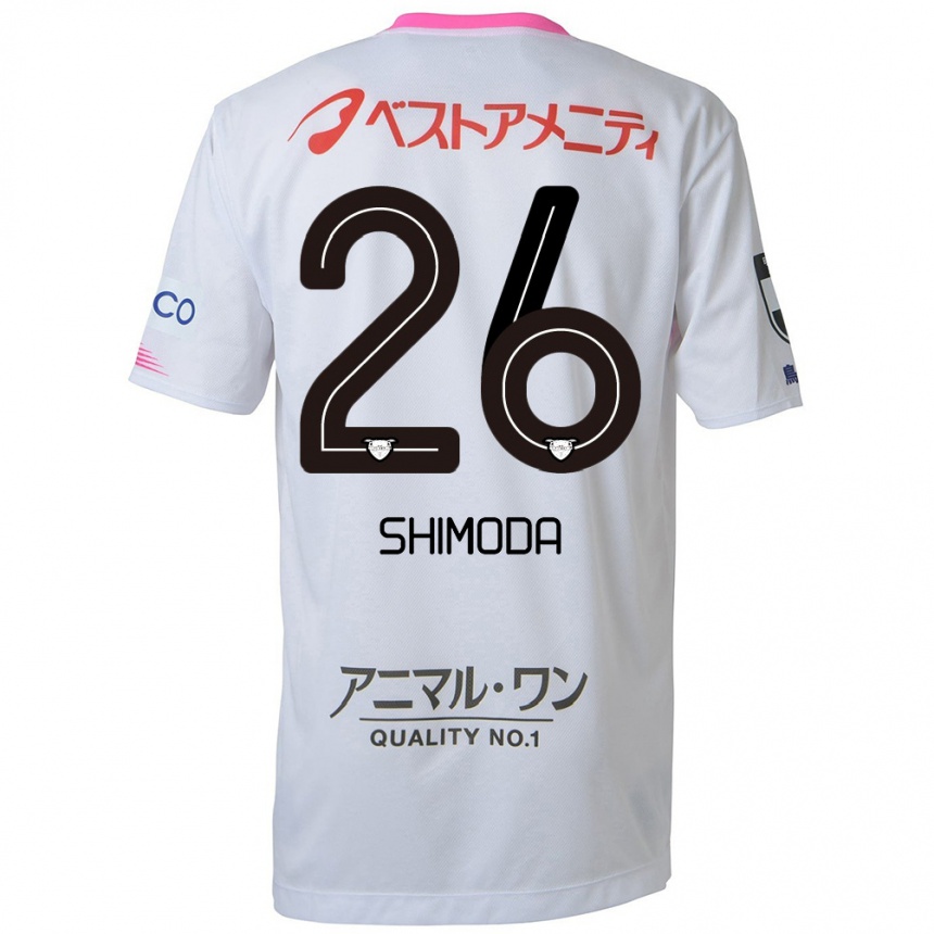 Women Football Yuta Shimoda #26 White Blue Pink Away Jersey 2024/25 T-Shirt Canada