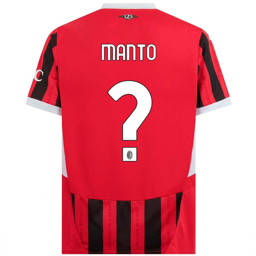 Kids Football Gaetano Manto #0 Red Black Home Jersey 2024/25 T-Shirt Canada