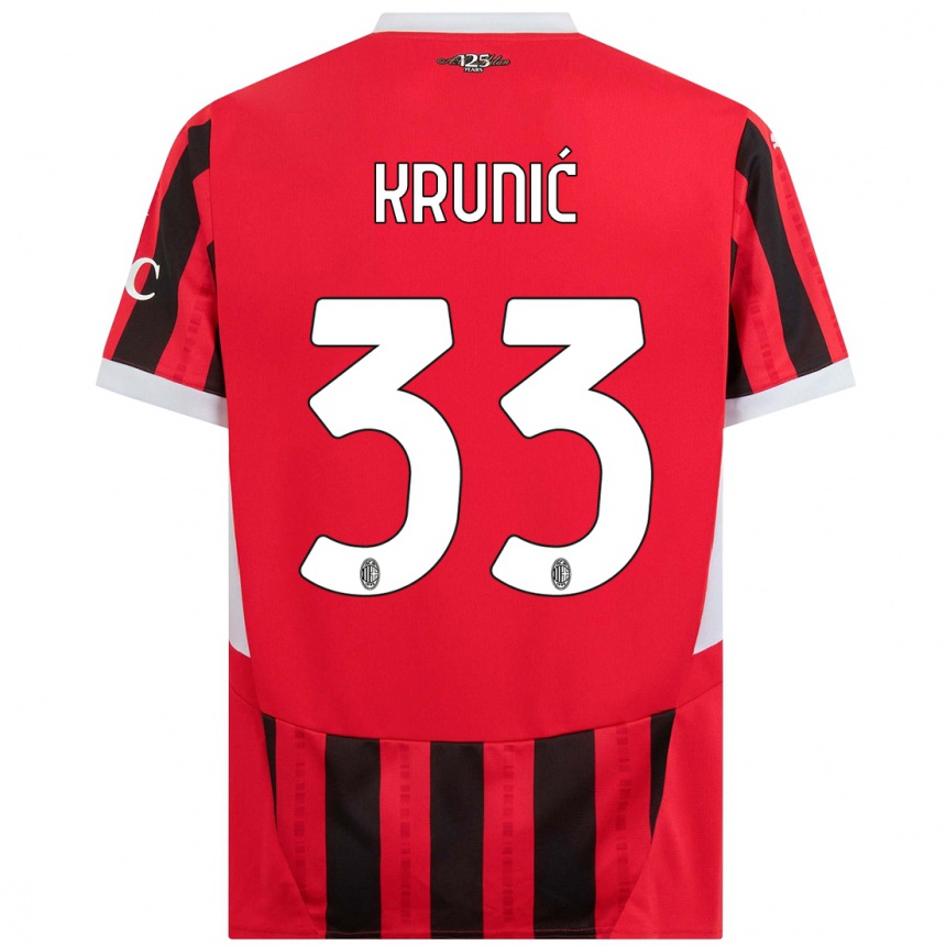 Kids Football Rade Krunic #33 Red Black Home Jersey 2024/25 T-Shirt Canada