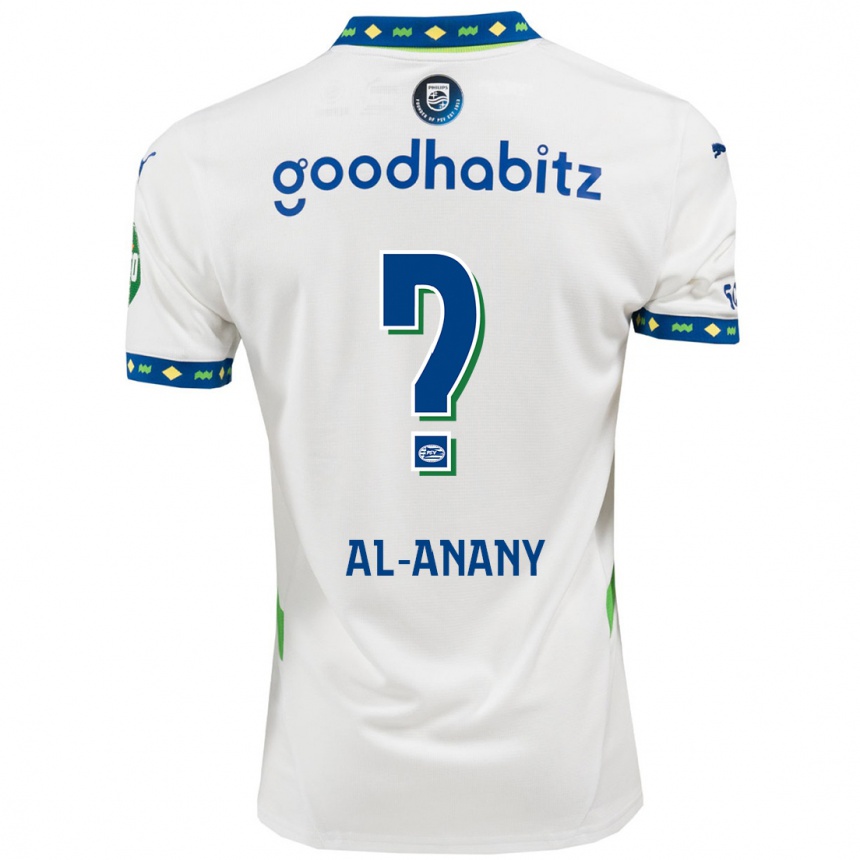 Enfant Football Maillot Yousif Al-Anany #0 Blanc Bleu Foncé Troisieme 2024/25 Canada