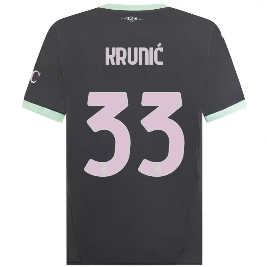 Kids Football Rade Krunic #33 Grey Third Jersey 2024/25 T-Shirt Canada