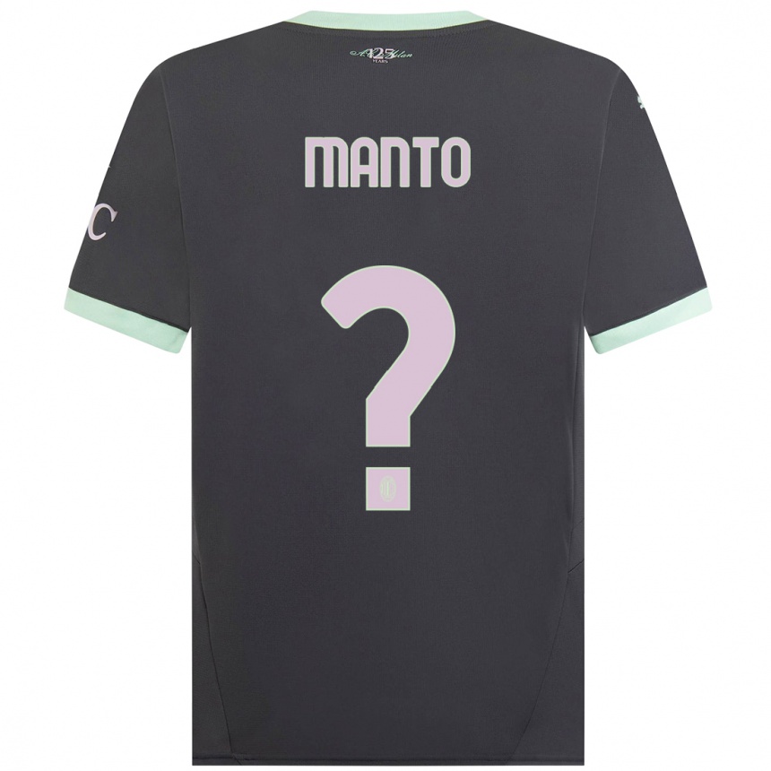 Men Football Gaetano Manto #0 Grey Third Jersey 2024/25 T-Shirt Canada