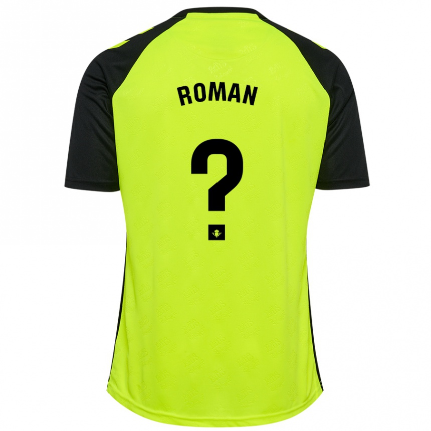 Kids Football Samu Román #0 Fluorescent Yellow Black Away Jersey 2024/25 T-Shirt Canada