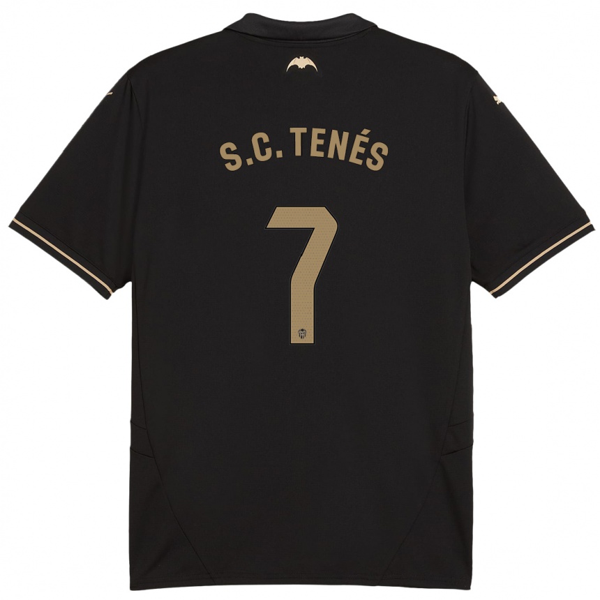 Homme Football Maillot Sergi Canós #7 Noir Tenues Extérieur 2024/25 Canada