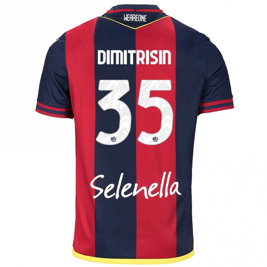 Kids Football Danila Dimitrișin #35 Red Royal Blue Home Jersey 2024/25 T-Shirt Canada