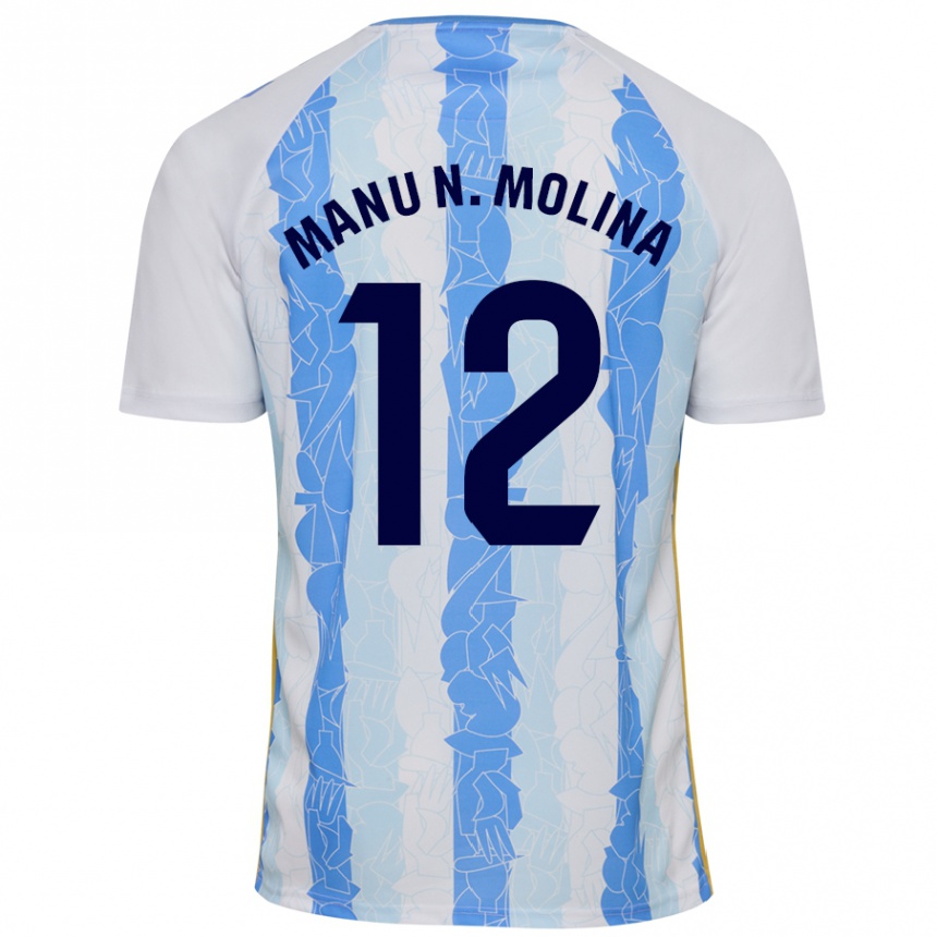 Kids Football Manu Molina #12 White Blue Home Jersey 2024/25 T-Shirt Canada