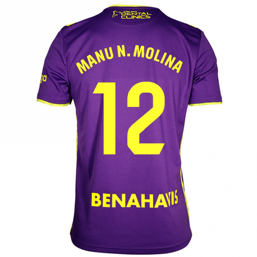 Enfant Football Maillot Manu Molina #12 Violet Jaune Tenues Extérieur 2024/25 Canada