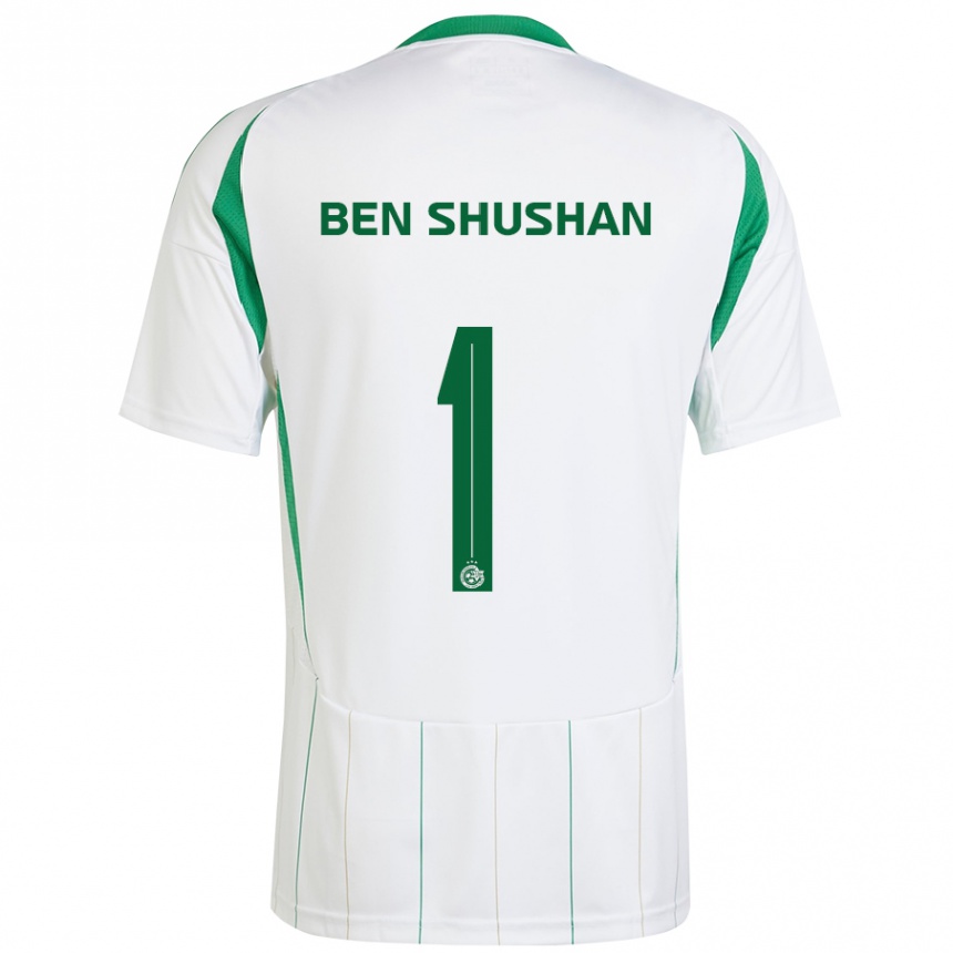 Kids Football Ori Ben Shushan #1 White Green Away Jersey 2024/25 T-Shirt Canada