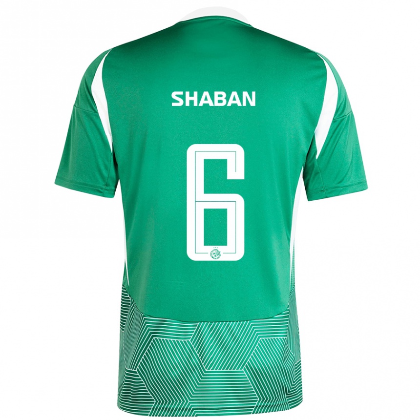 Men Football Loay Shaban #6 Green White Home Jersey 2024/25 T-Shirt Canada