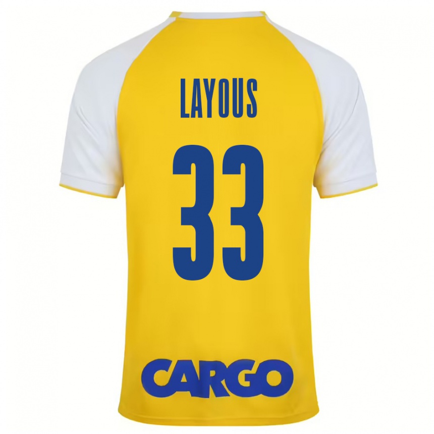 Kids Football Hisham Layous #33 Yellow White Home Jersey 2024/25 T-Shirt Canada