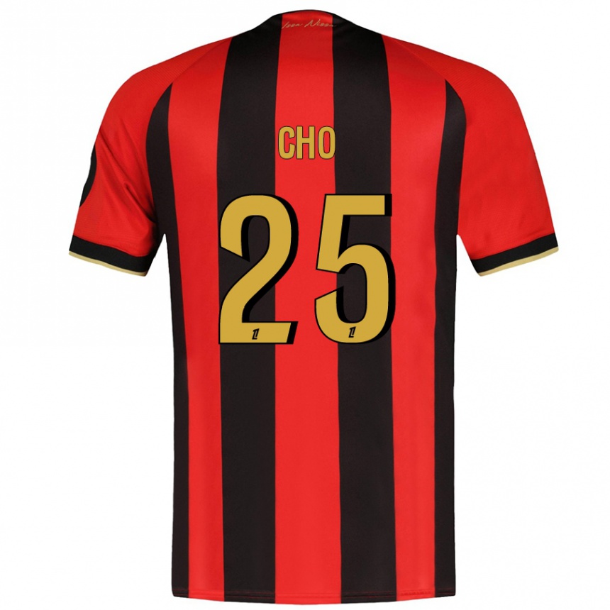 Kids Football Mohamed-Ali Cho #25 Red Black Home Jersey 2024/25 T-Shirt Canada