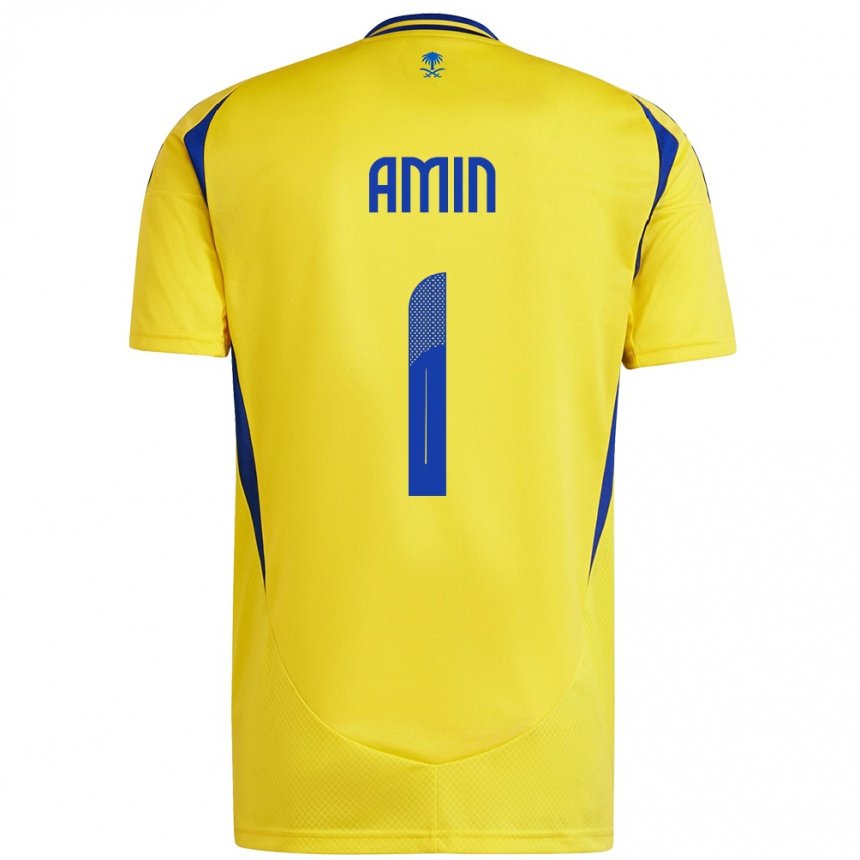 Enfant Football Maillot Amin Al-Bukhari #1 Jaune Bleu Tenues Domicile 2024/25 Canada