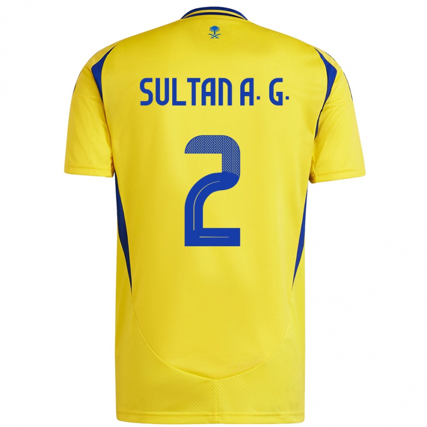 Enfant Football Maillot Sultan Al-Ghannam #2 Jaune Bleu Tenues Domicile 2024/25 Canada