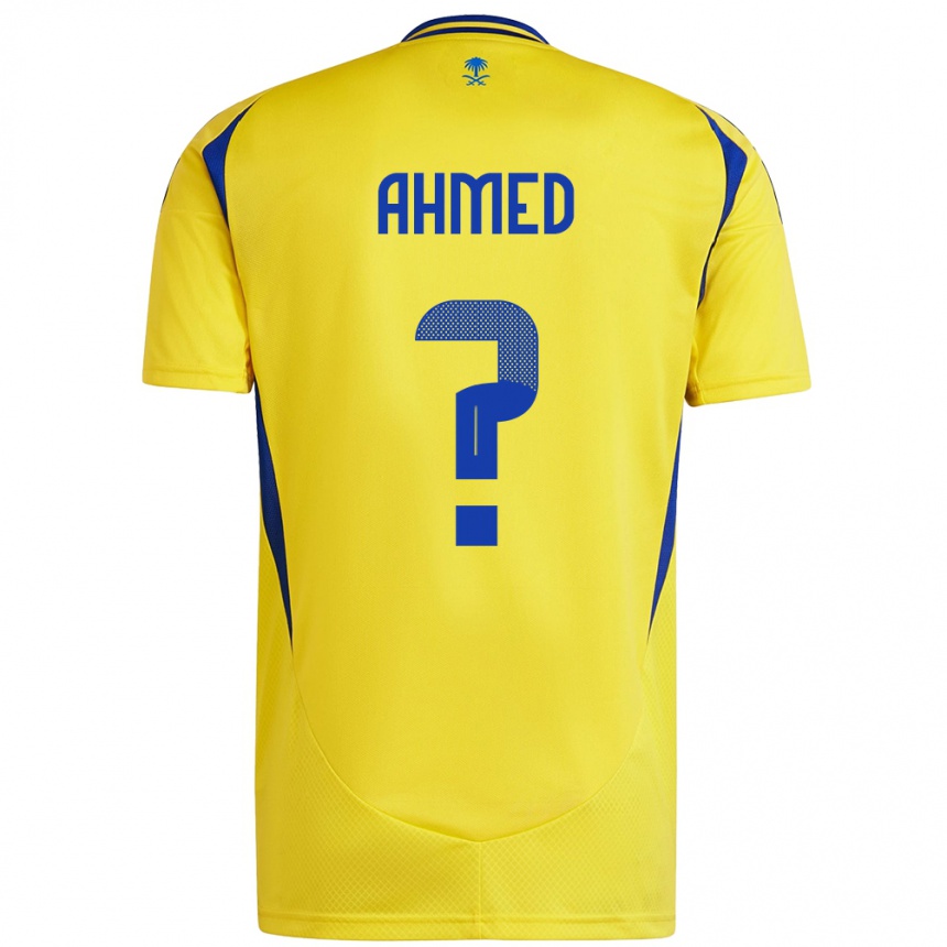 Kids Football Al Anood Ahmed #0 Yellow Blue Home Jersey 2024/25 T-Shirt Canada