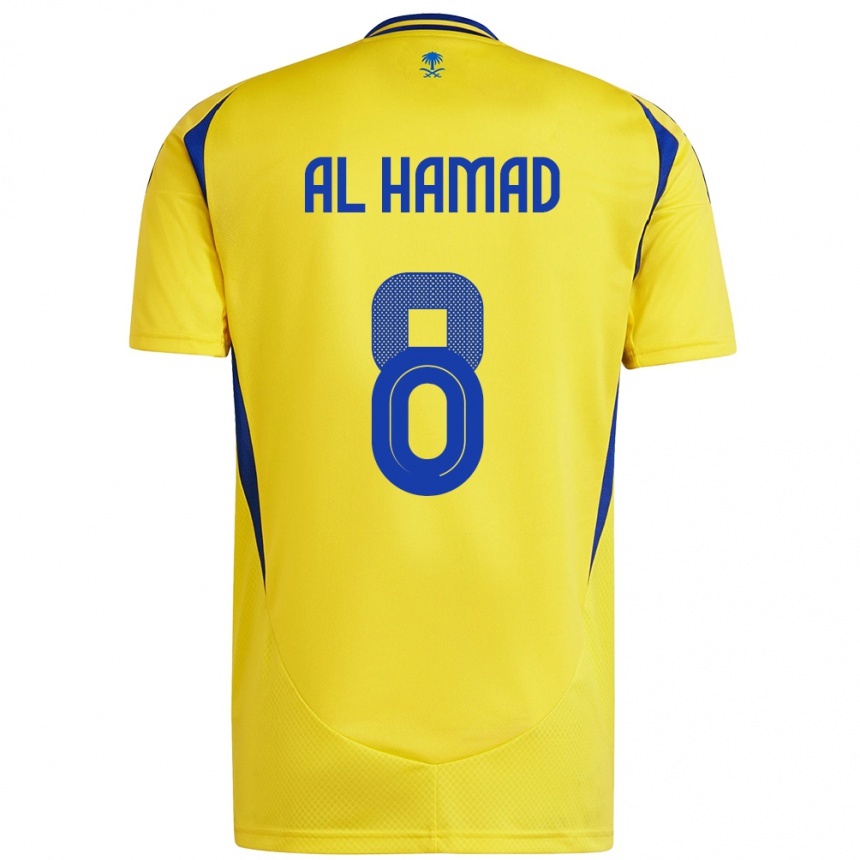 Kids Football Sara Al-Hamad #8 Yellow Blue Home Jersey 2024/25 T-Shirt Canada