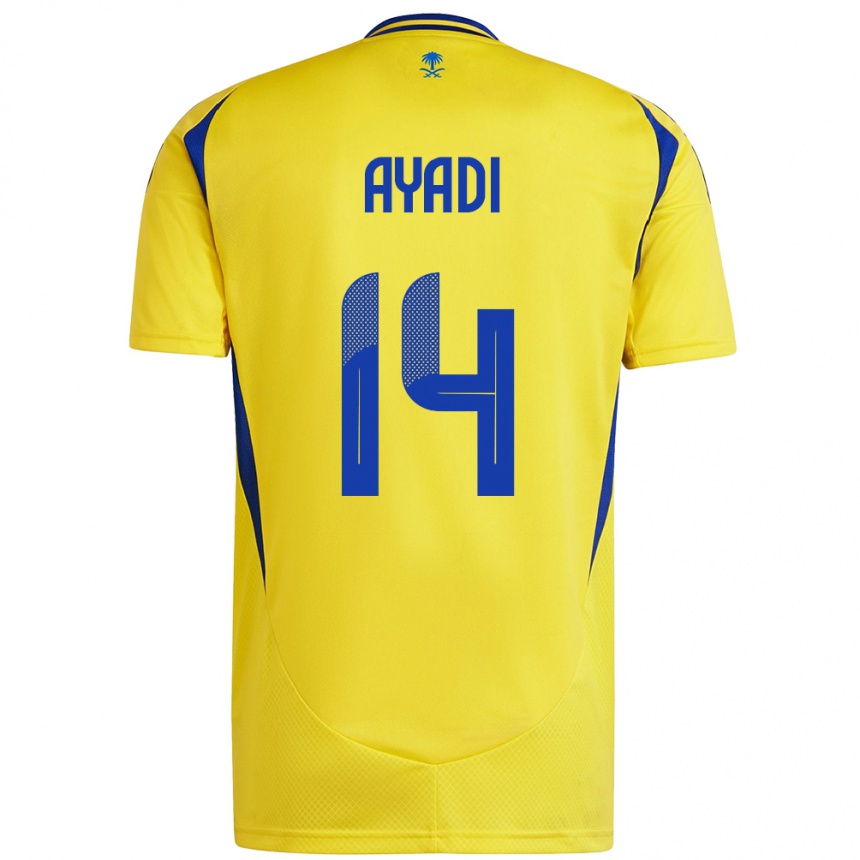 Enfant Football Maillot Ghada Ayadi #14 Jaune Bleu Tenues Domicile 2024/25 Canada