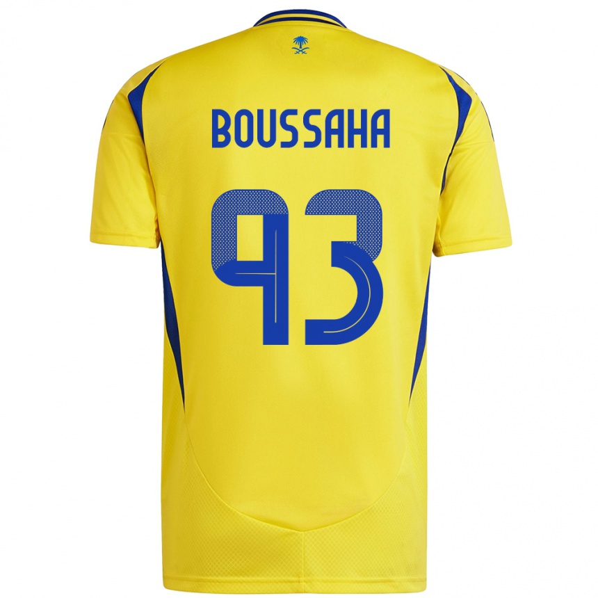 Kids Football Lina Boussaha #93 Yellow Blue Home Jersey 2024/25 T-Shirt Canada