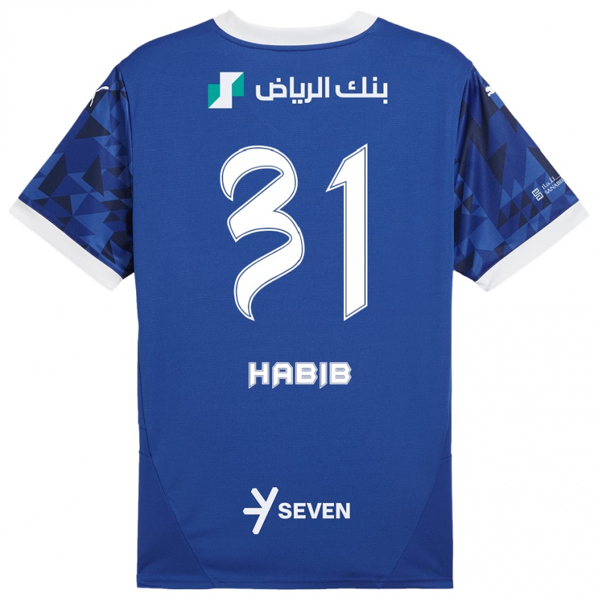 Kids Football Habib Al-Wutaian #31 Dark Blue White Home Jersey 2024/25 T-Shirt Canada