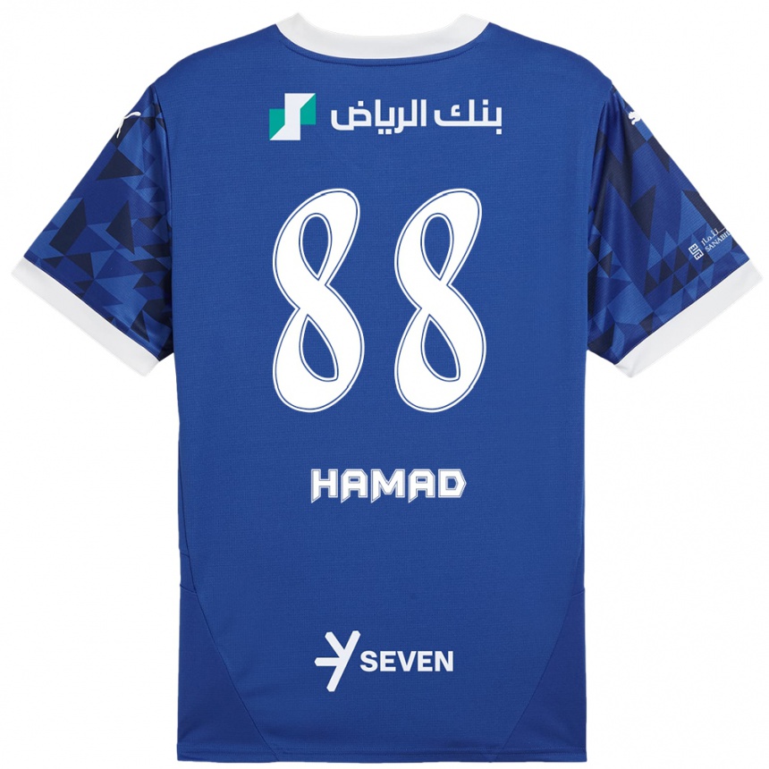 Kids Football Hamad Al-Yami #88 Dark Blue White Home Jersey 2024/25 T-Shirt Canada