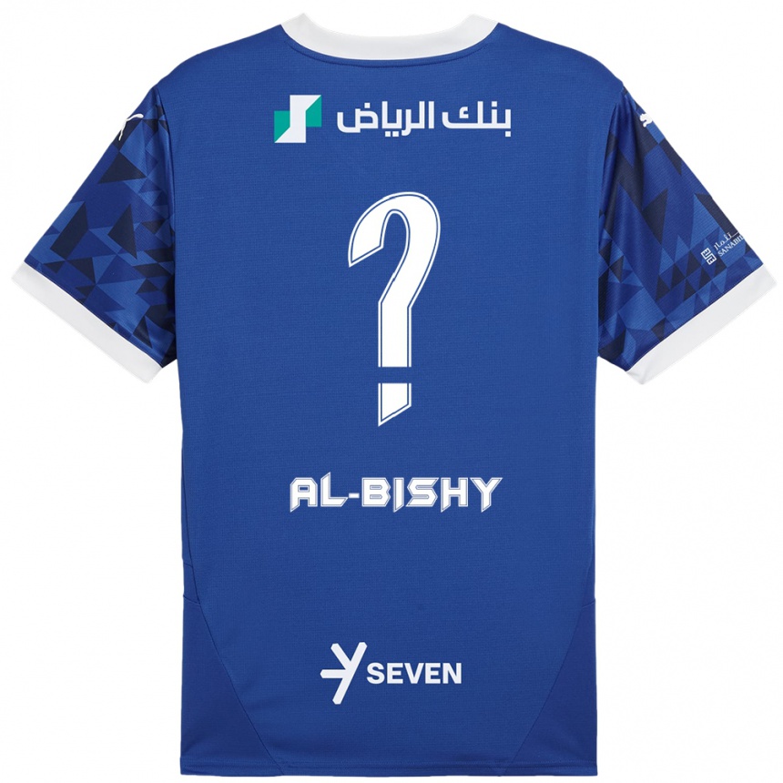 Kids Football Bder Abdulaziz Al-Bishy #0 Dark Blue White Home Jersey 2024/25 T-Shirt Canada