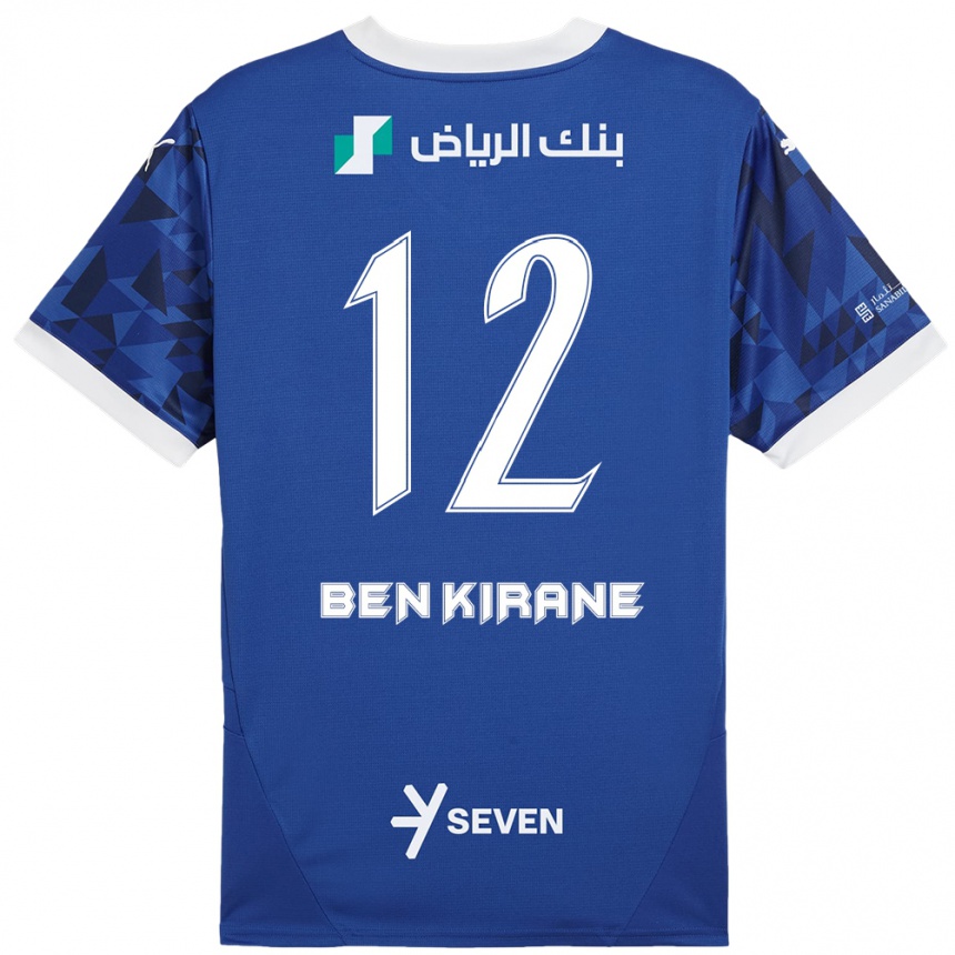 Kids Football Mariam Ben Kirane #12 Dark Blue White Home Jersey 2024/25 T-Shirt Canada