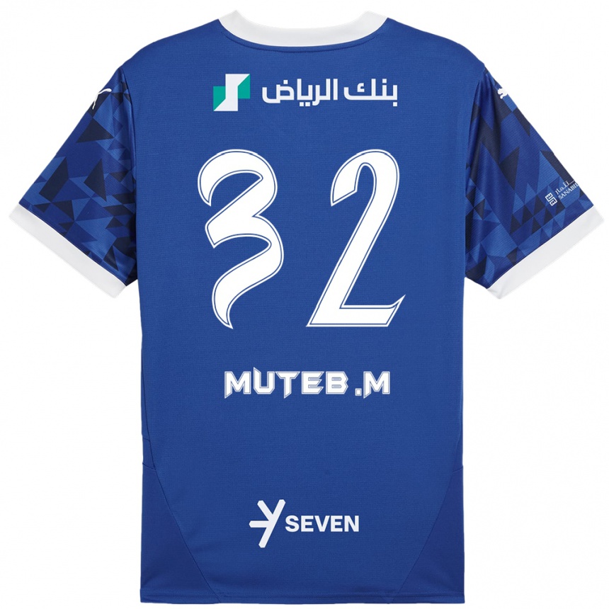 Kids Football Muteb Al-Mufarrij #32 Dark Blue White Home Jersey 2024/25 T-Shirt Canada