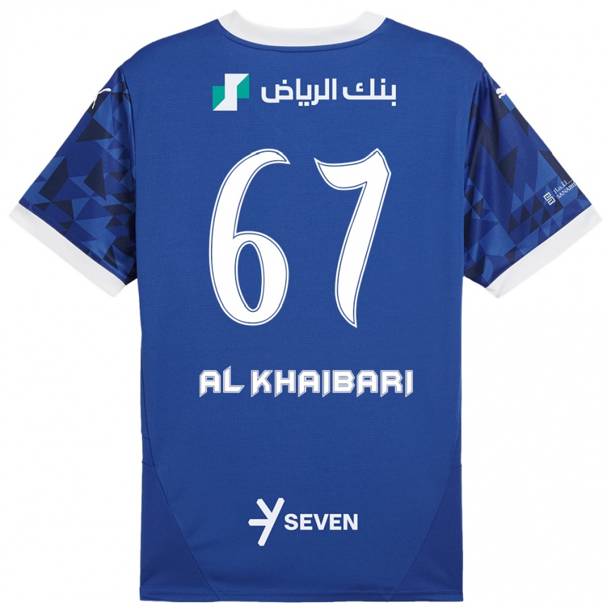 Kids Football Mohammed Al-Khaibari #67 Dark Blue White Home Jersey 2024/25 T-Shirt Canada