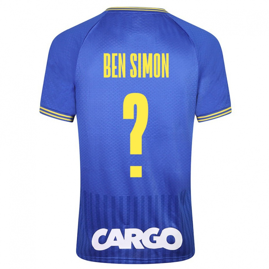 Kids Football Ilay Ben Simon #0 White Away Jersey 2024/25 T-Shirt Canada