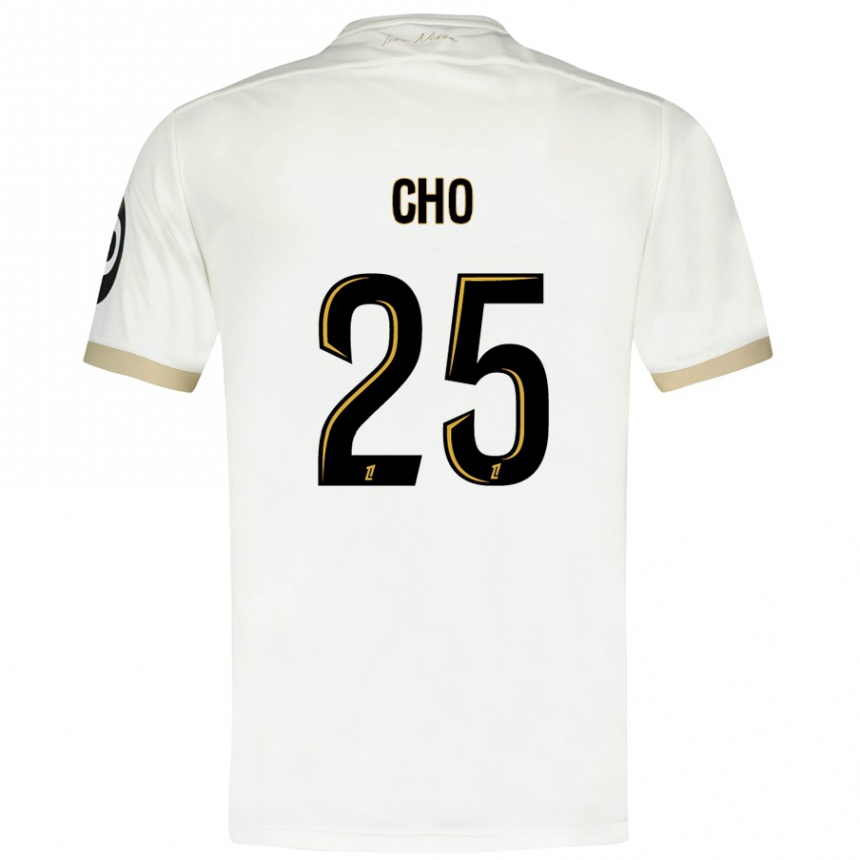 Kids Football Mohamed-Ali Cho #25 White Gold Away Jersey 2024/25 T-Shirt Canada