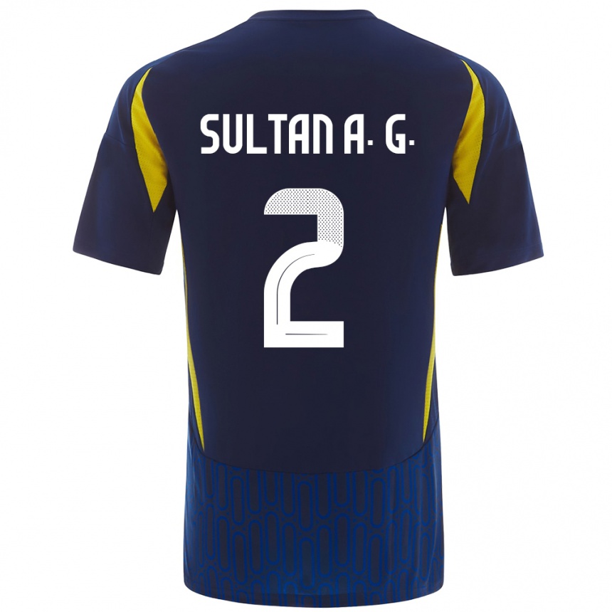 Kids Football Sultan Al-Ghannam #2 Blue Yellow Away Jersey 2024/25 T-Shirt Canada