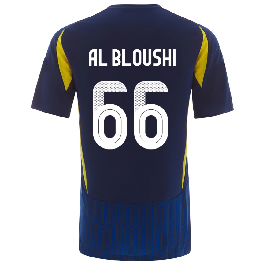 Kids Football Reem Al-Bloushi #66 Blue Yellow Away Jersey 2024/25 T-Shirt Canada