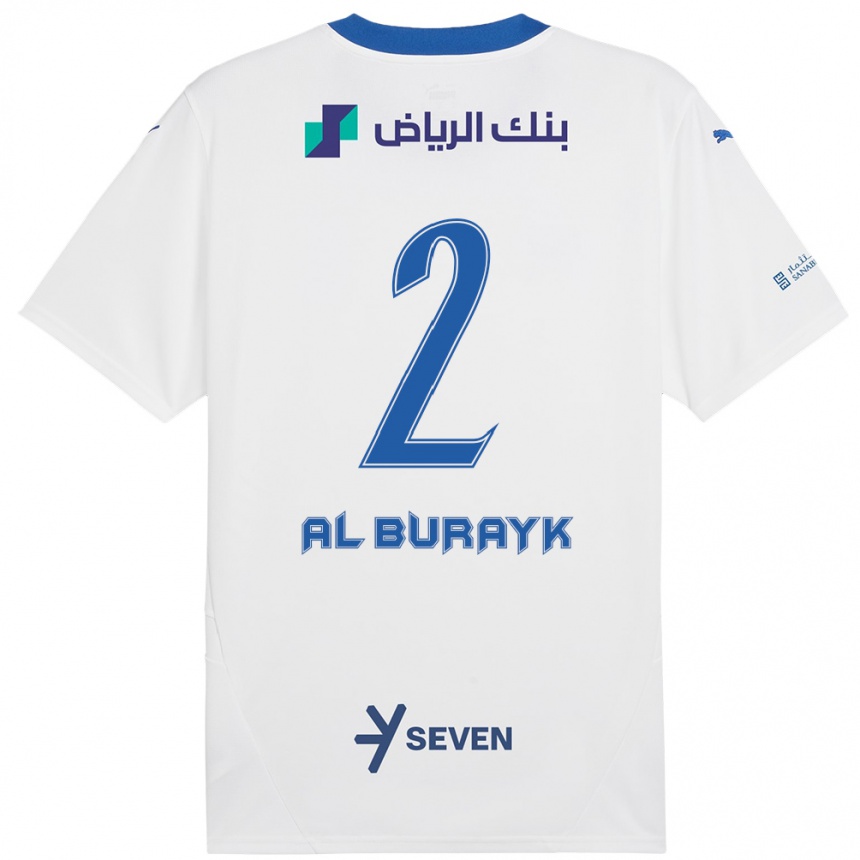 Kids Football Mohammed Al-Burayk #2 White Blue Away Jersey 2024/25 T-Shirt Canada