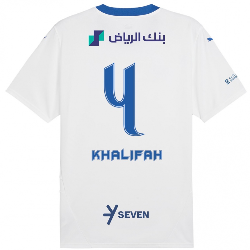 Kids Football Khalifah Al-Dawsari #4 White Blue Away Jersey 2024/25 T-Shirt Canada