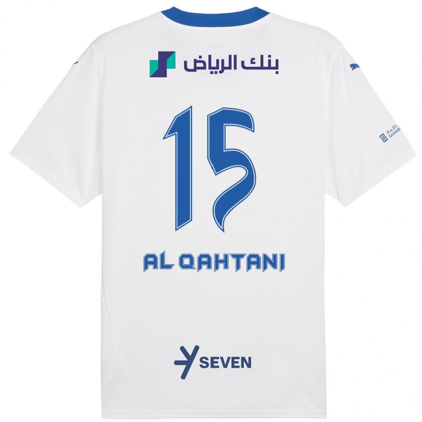 Kids Football Mohammed Al-Qahtani #15 White Blue Away Jersey 2024/25 T-Shirt Canada