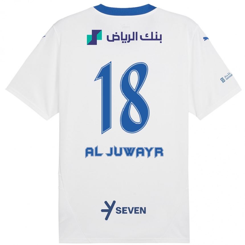 Kids Football Musab Al-Juwayr #18 White Blue Away Jersey 2024/25 T-Shirt Canada