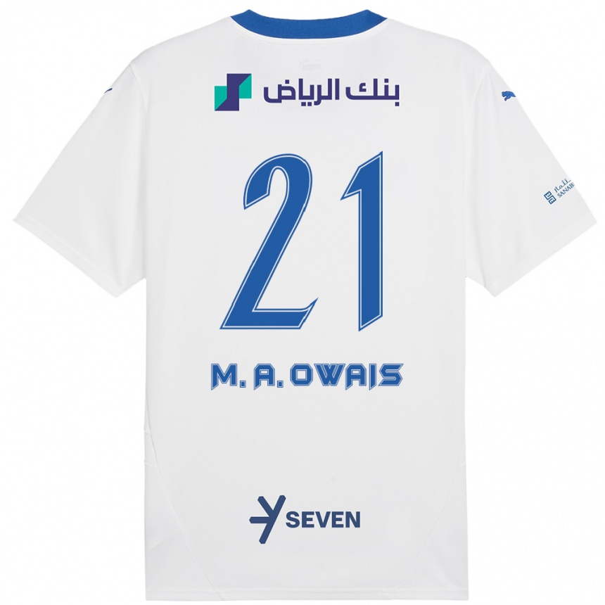 Kids Football Mohammed Al-Owais #21 White Blue Away Jersey 2024/25 T-Shirt Canada