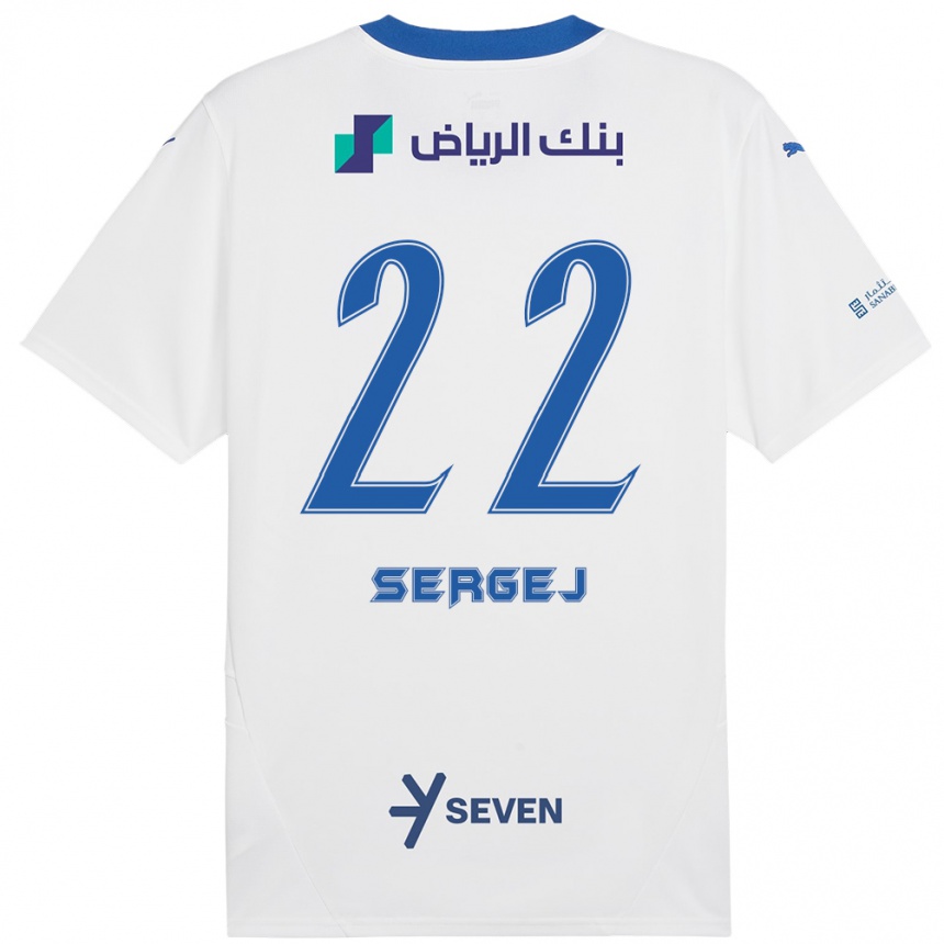 Kids Football Sergej Milinkovic-Savic #22 White Blue Away Jersey 2024/25 T-Shirt Canada