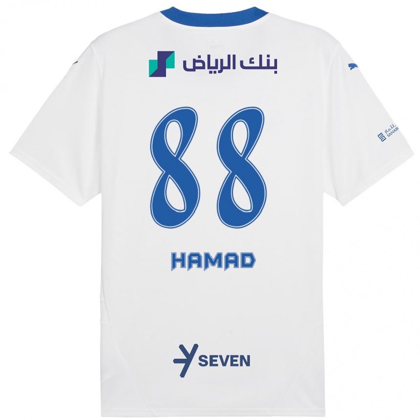 Kids Football Hamad Al-Yami #88 White Blue Away Jersey 2024/25 T-Shirt Canada