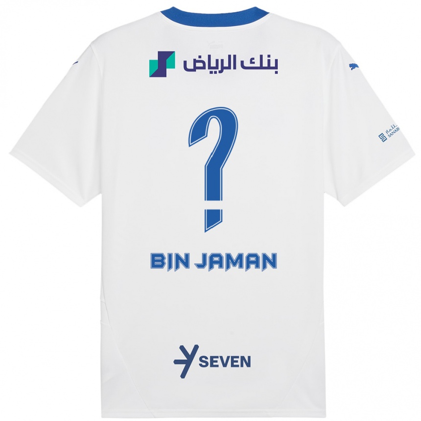 Kids Football Rakan Bin Jaman #0 White Blue Away Jersey 2024/25 T-Shirt Canada