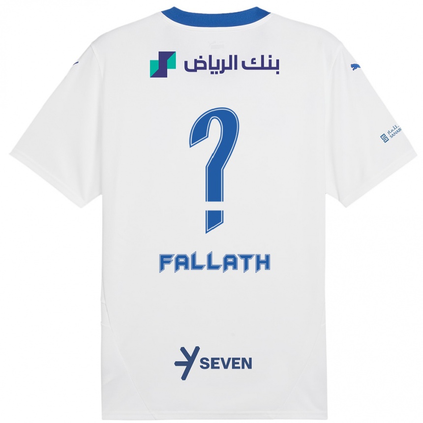 Kids Football Fahad Fallath #0 White Blue Away Jersey 2024/25 T-Shirt Canada