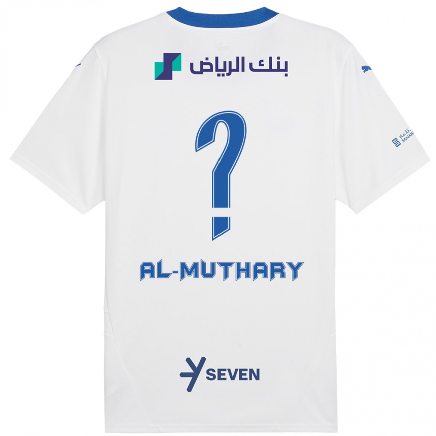 Kids Football Saad Al-Muthary #0 White Blue Away Jersey 2024/25 T-Shirt Canada