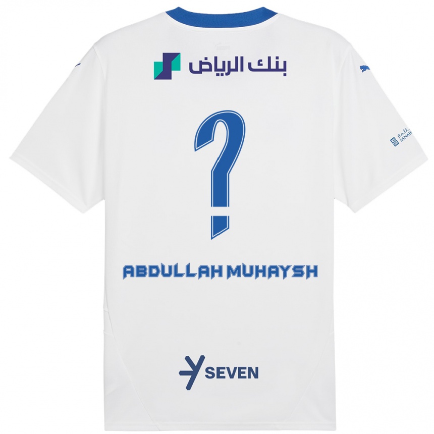 Kids Football Mohammed Abdullah Muhaysh #0 White Blue Away Jersey 2024/25 T-Shirt Canada