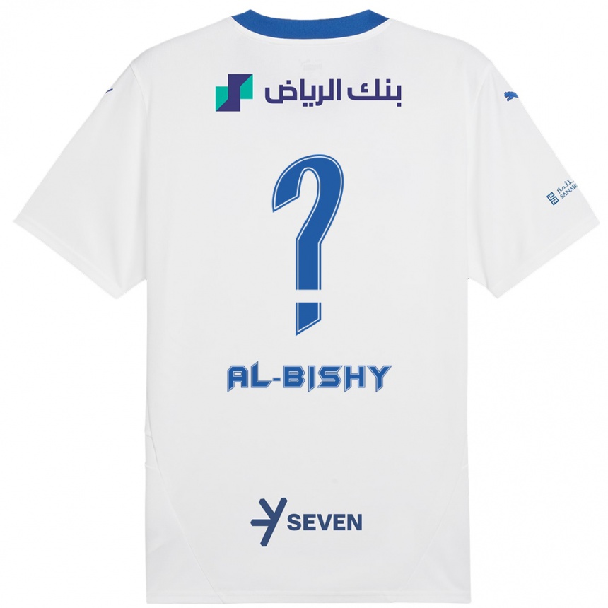 Kids Football Bder Abdulaziz Al-Bishy #0 White Blue Away Jersey 2024/25 T-Shirt Canada