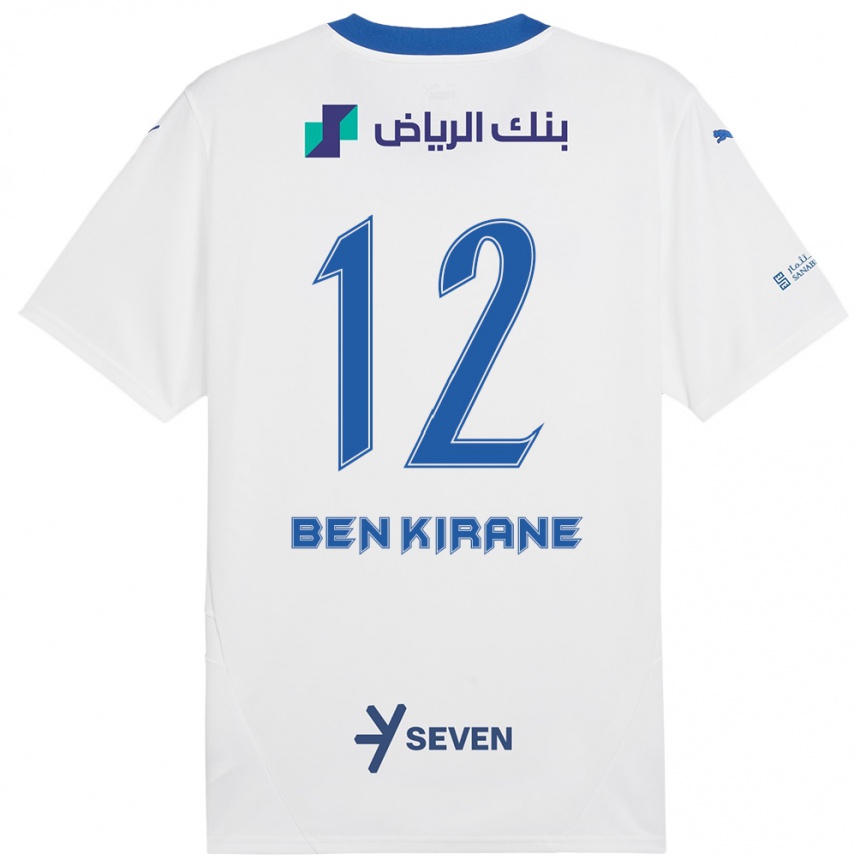 Kids Football Mariam Ben Kirane #12 White Blue Away Jersey 2024/25 T-Shirt Canada