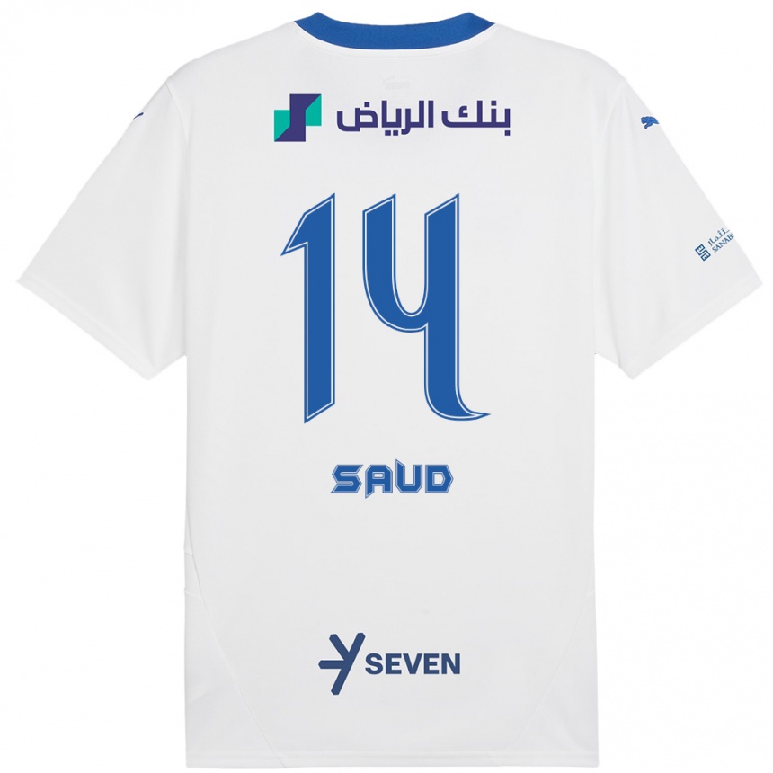 Kids Football Nouf Saud #14 White Blue Away Jersey 2024/25 T-Shirt Canada