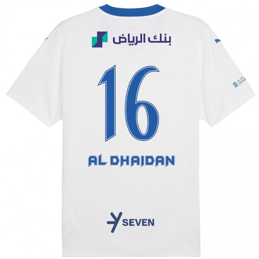 Kids Football Nadia Al-Dhaidan #16 White Blue Away Jersey 2024/25 T-Shirt Canada