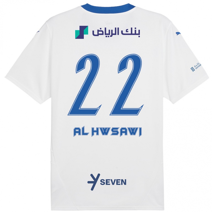 Kids Football Shorouq Al-Hwsawi #22 White Blue Away Jersey 2024/25 T-Shirt Canada