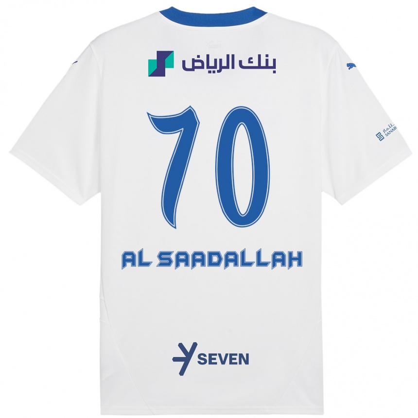 Kids Football Hessa Al-Saadallah #70 White Blue Away Jersey 2024/25 T-Shirt Canada